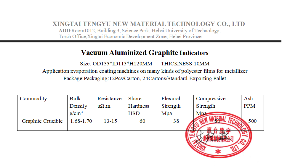 微信图片_20250529090517.png