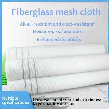 Fiberglass mesh cloth